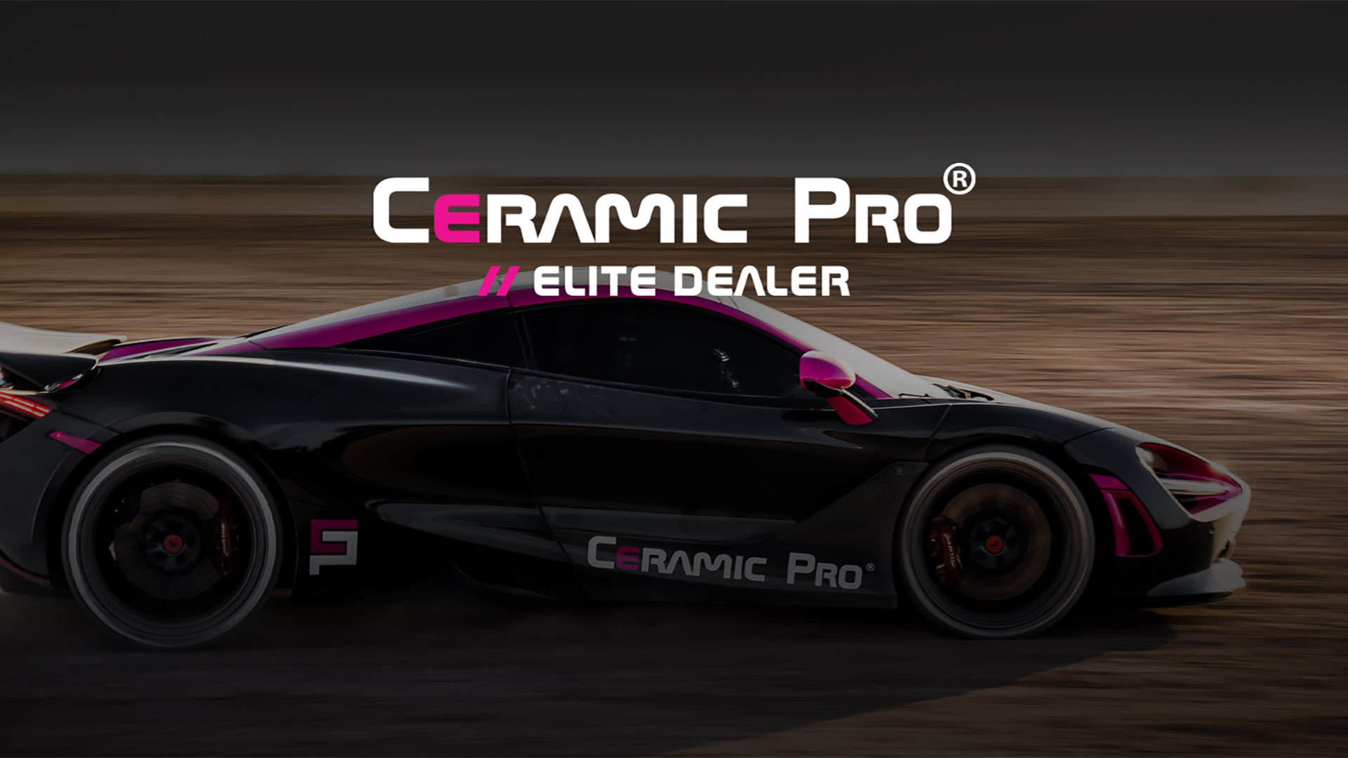 Ceramic Pro Elite Dealer Baton Rouge - McLaren